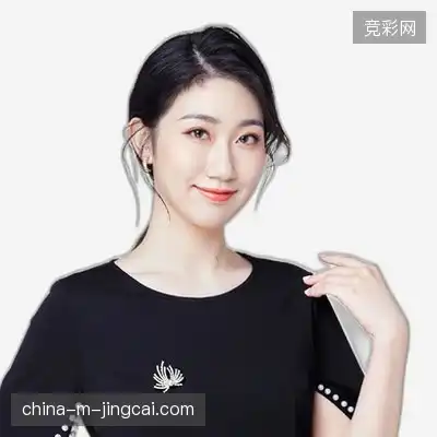 康怡